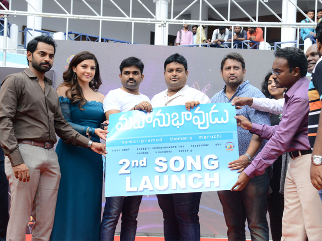 Mahanubhavudu Movie 2nd Song Launch at Vignan College